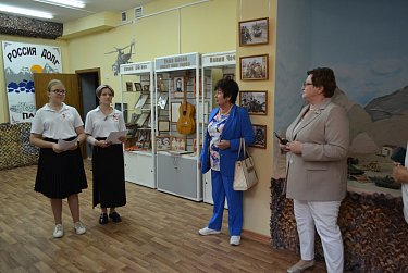 Встречи в сельской глубинке